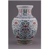 Image 1 : Jiaqing Period Five-Colored Porcelain Vase #1639455