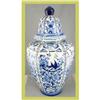 Image 1 : Blue Delft Ginger Jar Hand-Painted Ceramic #1639595