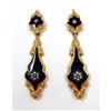 Image 1 : 18Kt. Gold Day and Night Earrings #1639984