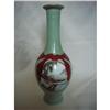 Chinese  famille rose porcelain vase #1640093