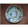 chinese  porcelain dish #1640100
