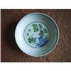 chinese famille rose porcelain dish #1640101