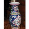Image 1 : Canton Vase #1651361