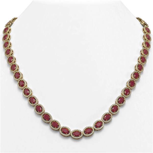 34.11 ctw Ruby & Diamond Micro Pave Halo Necklace 10k Yellow Gold - REF-672H8R