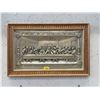 Image 1 : Box Framed 2D "Last Supper" Wall Art