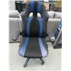 Image 1 : Black and Blue Office Chair - Store Return
