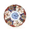 Image 1 : Old Japanese Imari Turtle & Crane Plate #1618139