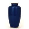 Image 1 : Old Japanese Cobalt Blue Cloisonne Vase #1618148