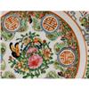 Image 1 : Old Chinese Export Rose Medallion  Butterfly #1618153