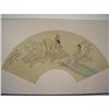 Image 1 : fine Chinese Fan Painting #1618285