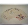 Image 1 : fine Chinese Fan Painting #1618288