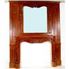 FIREPLACE MANTLE CARVED MAHOGANY w/OVER-MIRROR #1629367
