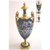 Image 1 : Crown Derby Gilded and Enamelled Vase #1629808