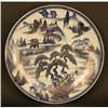 Image 1 : Japanese Imari Porcelain Dish with Landscape #1630066