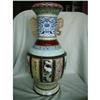 chinese famille rose porcelain vase #1630133