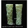 Pair Vintage Chinese WhiteJade Pine Carved Vase#1630151