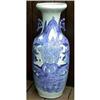 Image 1 : Chinese Asian Porcelain Vase Ching Dynasty #1630217