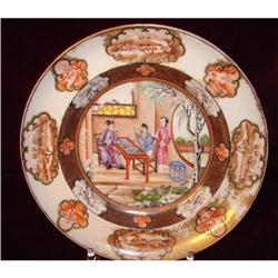 CHINESE EXPORT ROCKEFELLER SHALLOW SOUP PLATE #1640426