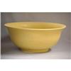 Image 1 : Large  chinese  yellow  glazed  porcelain  #1640657