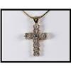 Image 1 : 14K Yellow Gold Diamond Cross Pendant #1640773