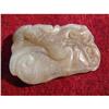 Image 1 : Antique white jade carving #1640933