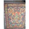 Image 1 : Antique Tibetan tangka painted on canvas #1640949