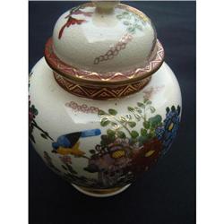 Signed Satsuma porcelain urn with gilded cover #1640951