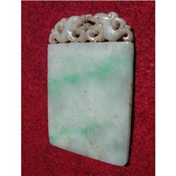 Antique jadeite plaque with open work design #1640974