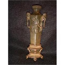 Antique Chinese bronze vase #1641010