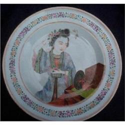 Antique Chinese porcelain plate #1641019