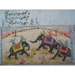 19th. century Persian manuscript leaf #1641021