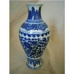 chinese blue and white porcelain vase #1641149