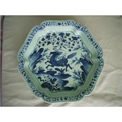 chinese blue and white porcelain plate #1641161