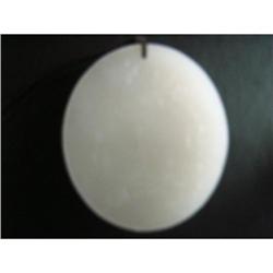 Chinese white jade #1641167