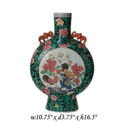 Vintage Chinese Black Famille Turquoise Flask #1641192