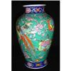 Antique Japanese Export Vase #1653344