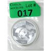 Image 1 : 1 Oz. .999 Silver Chinese 2008 Panda Coin