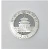 Image 2 : 1 Oz. .999 Silver Chinese 2008 Panda Coin