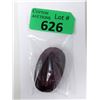 Image 1 : 334 Carat Faceted Ruby Gemstone