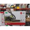 Image 1 : New Hoover Air Revolve Compact Canister Vacuum