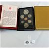 Image 2 : 1975 Royal Canadian Mint Year Set In Original Leather Case