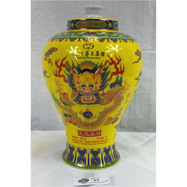 Ornately Decorated Japanese Liquor Porcelain Vessel, Beautiful Colours, Dragon And Bird Approx. 11  