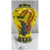 Image 3 : Ornately Decorated Japanese Liquor Porcelain Vessel, Beautiful Colours, Dragon And Bird Approx. 11" 