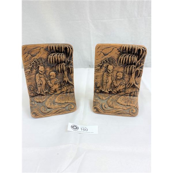 Asian Children Vintage Bookends