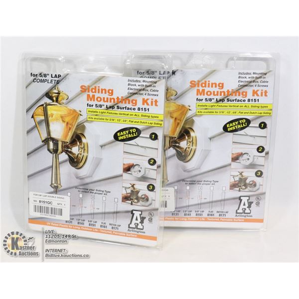 SEALED 2 ARLINTON SIDING LAMP