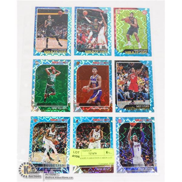 NBA HOOPS VARIATION CARDS LOT OF 9
