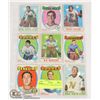Image 1 : 1970S OPC NHL 9 CARD GOALIE LOT