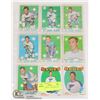 Image 1 : 1970S OPC NHL ST. LOUIS BLUES 9 CARD LOT