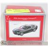 Image 1 : 975-142 HEIRLOOM ORNAMENT-45TH ANNIVERSARY CAMARO