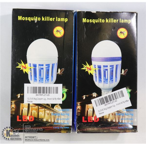 TWO LED MOSQUITO KILLER LAMPS